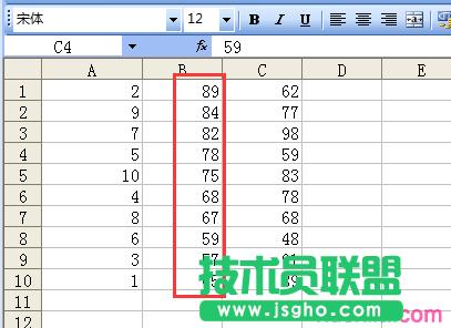 excel表格如何按照某一列排序