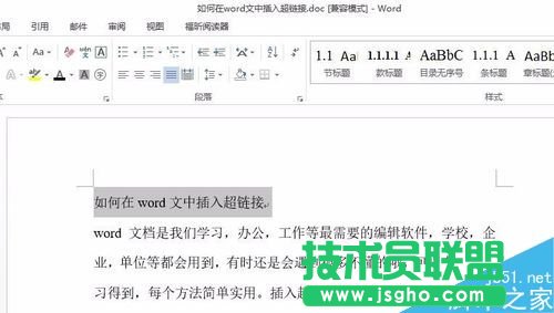 wordęnβ볬朽?  