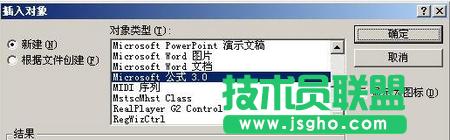 PowerPointβ빫ʽ 
