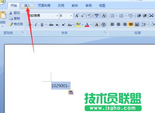 Word2007οٰєD󌑔?