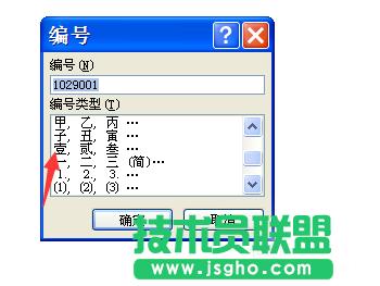 Word2007οٰєD󌑔?