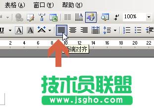 word2003Ŀ퓕rΌRɂ