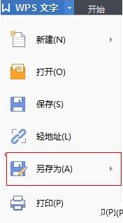 word2010{Ԫ߅?   