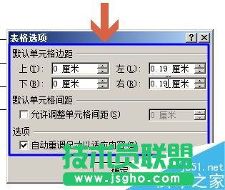word2010{Ԫ߅?