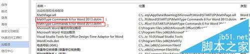 wordЃɂһMathTypeİoôh?