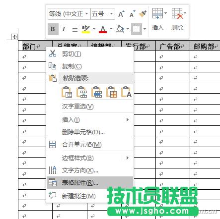 word퓱ԄӼӘ}^ 