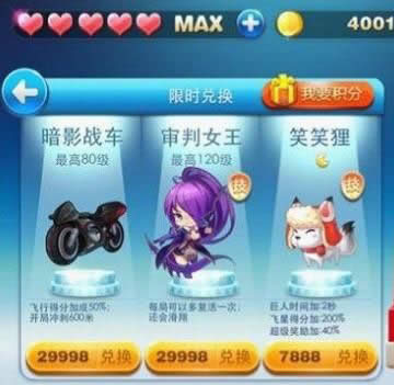 ޕrQ