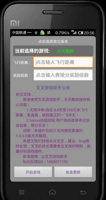 Α