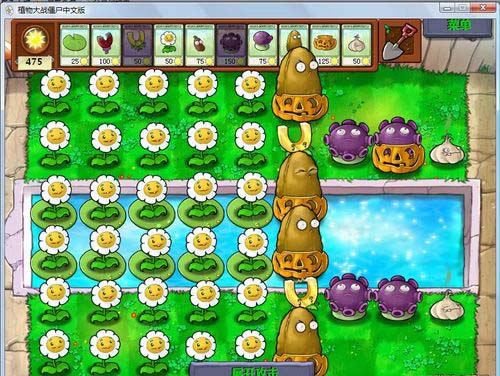 10格道具的刷法