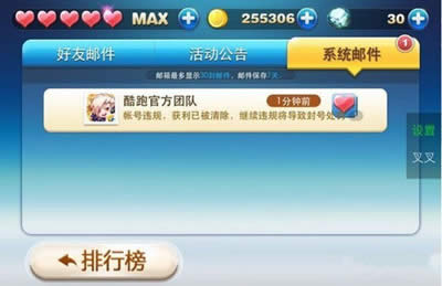 Α
