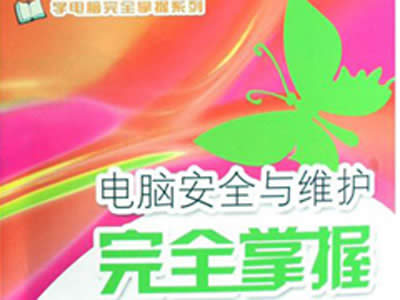 ֻ躆ĲܾSoXȫ
