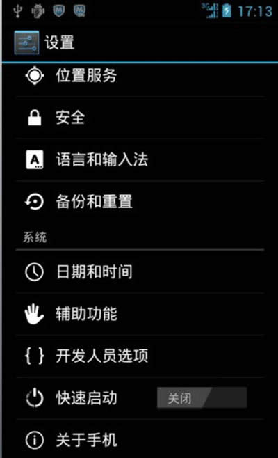 ɷNηpɻ֏֙CSO