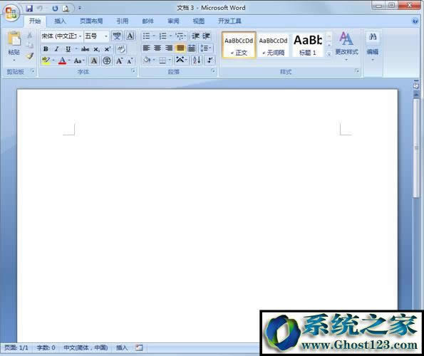 word2007ٷd Mٷd