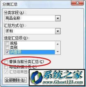 excelRô?excelķR