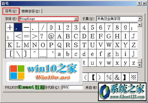 office word/excelЦĘ̖ô