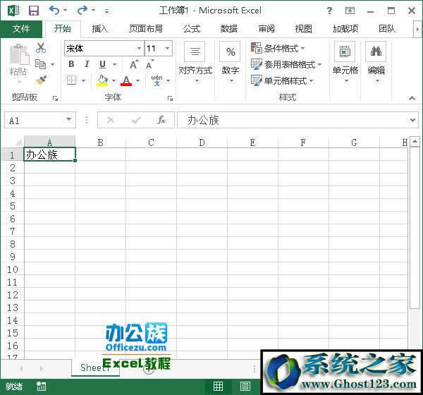 excelͨ