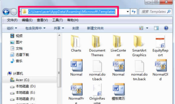 Win10ϵywordģ·ĲO÷