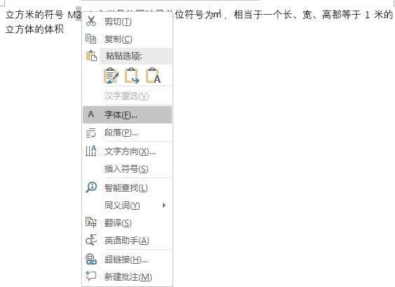 Win10Iexcel׷̖ô