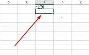 excel ˆ|Excel 2013ІԪбˆη