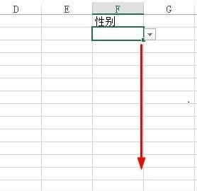 excel ˆ|Excel 2013ІԪбˆη