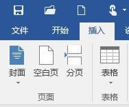 visio2007| Microsoft visio2007