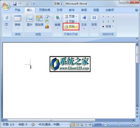 Office 2016ƶ˷L2023|Office 2016ГQOffice 365