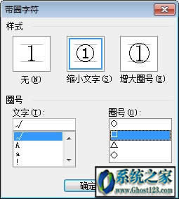 Word̖ôڷ^wordд^