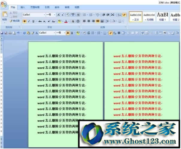 office퓷΄hWord@ʾ퓷ôلh