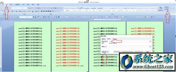 office퓷΄hWord@ʾ퓷ôلh