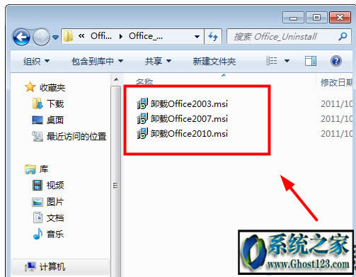 office2010|Office 2010aƷüKEY