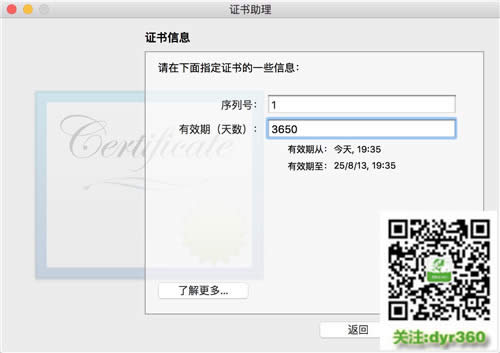 Office Word2003 SP3ٷd(M)