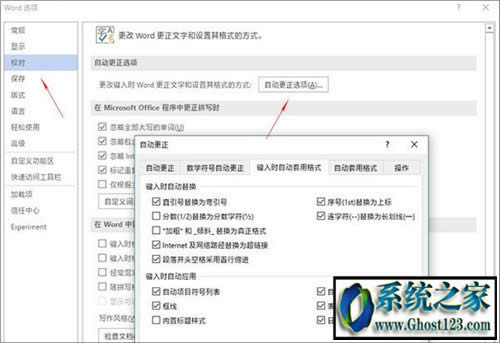 office֮WordԄӹܵ