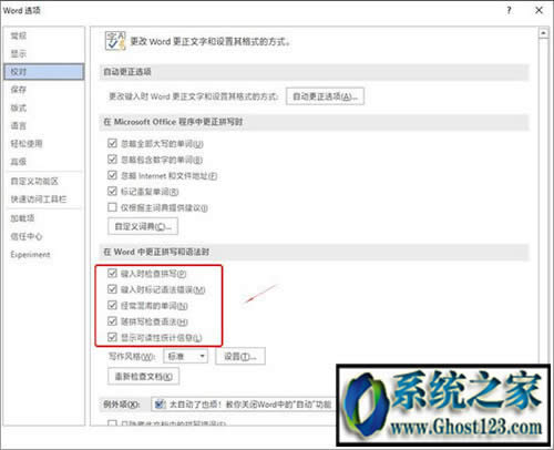office֮WordԄӹܵ