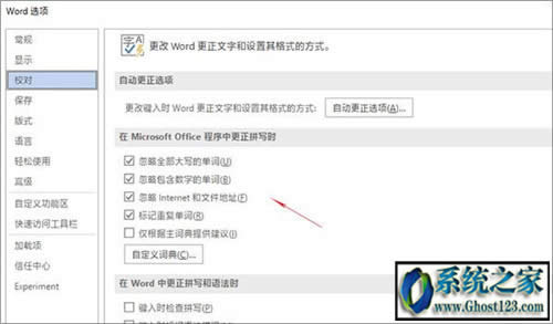 office֮WordԄӹܵ