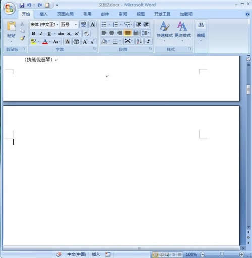 office 2007word퓴a_ʼ