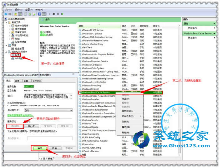 Office 2010/2013/2016bʾe`1920ĽQ
