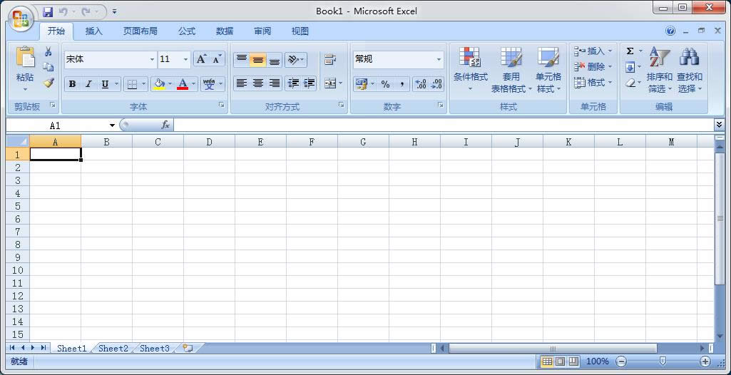 Officewindows7ϵyExcelܛMݔ̳_win7