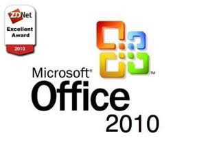 2016office激活密鑰(office永久密鑰)