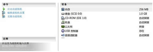 Win7ϵywapܴaƽм