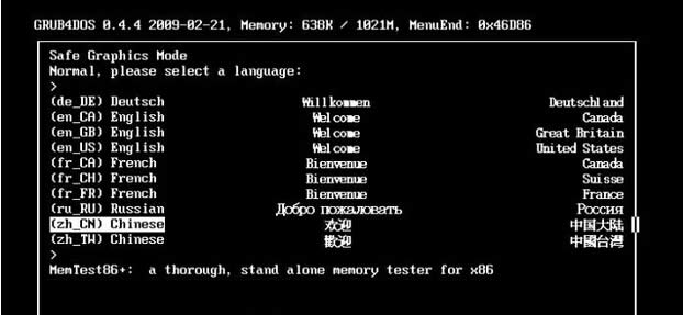 Win7ϵywapܴaƽм