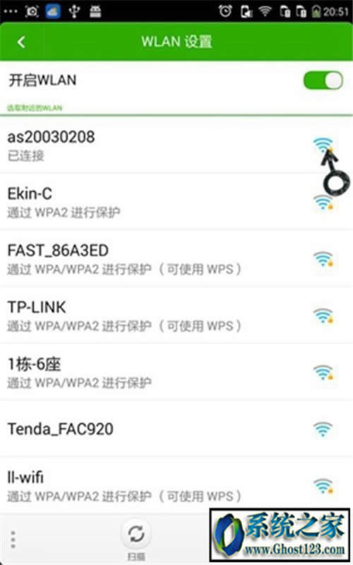 ʲô֙CBwifi֙CBwifiô