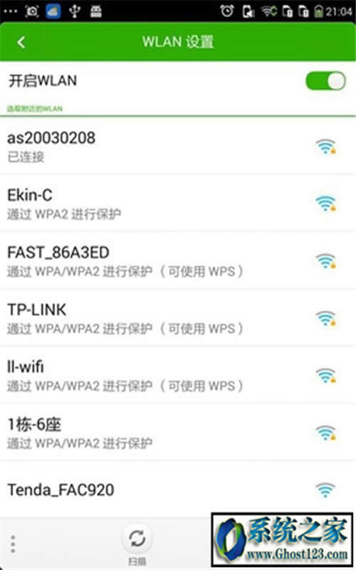ʲô֙CBwifi֙CBwifiô
