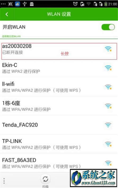 ʲô֙CBwifi֙CBwifiô