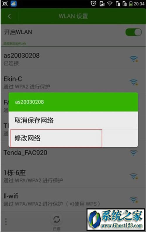 ʲô֙CBwifi֙CBwifiô