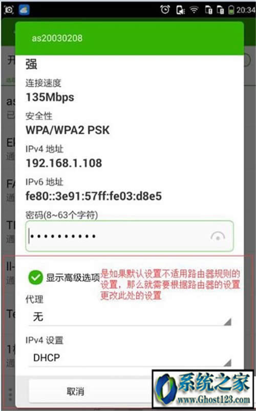 ʲô֙CBwifi֙CBwifiô