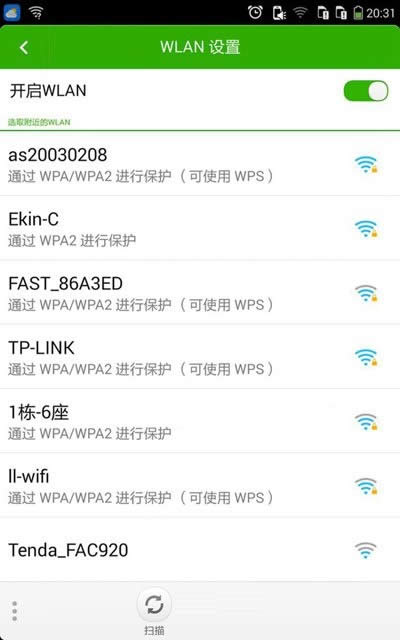 ֙CBwifiôXBW