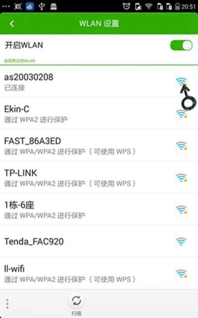 ֙CBwifiôXBW