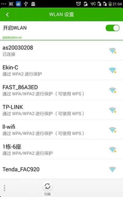 ֙CBwifiôXBW