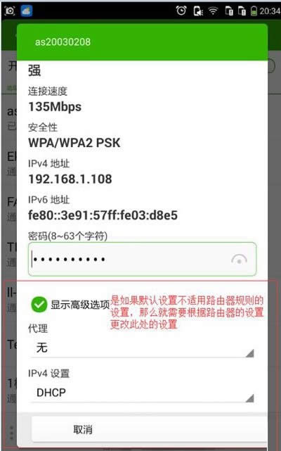 ֙CBwifiôXBW