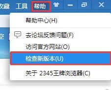 2345g[W@ʾ?Oóɼģʽô